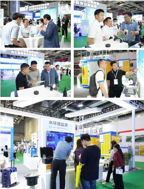 智易時代閃耀上海世環會 以科技之力繪就環保篇章