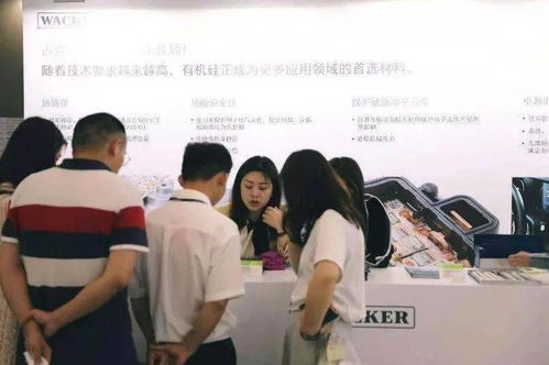 2021瓦克-上汽技術(shù)交流展 攜手創(chuàng)新，驅(qū)動(dòng)未來汽車技術(shù)發(fā)展